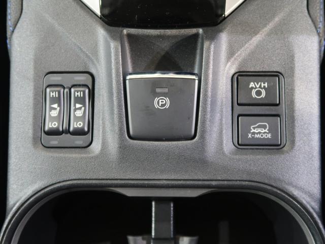 ＸＶ Ａｄｖａｎｃｅ　ＥｙｅＳｉｇｈｔ搭載車（39枚目）