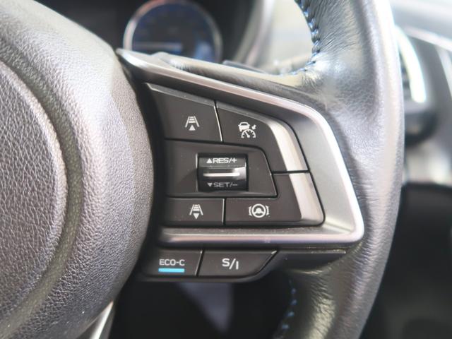 ＸＶ Ａｄｖａｎｃｅ　ＥｙｅＳｉｇｈｔ搭載車（40枚目）