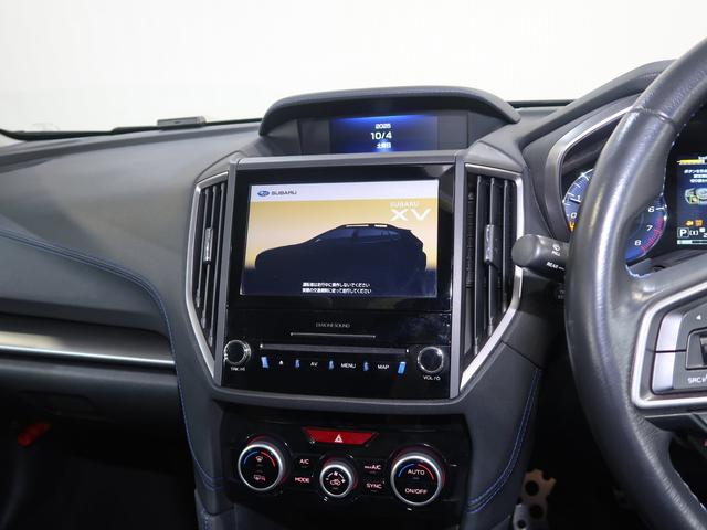 ＸＶ Ａｄｖａｎｃｅ　ＥｙｅＳｉｇｈｔ搭載車（41枚目）