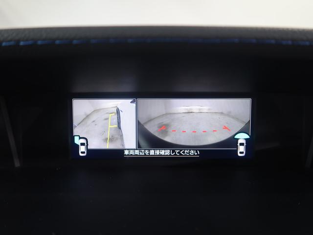 ＸＶ Ａｄｖａｎｃｅ　ＥｙｅＳｉｇｈｔ搭載車（42枚目）