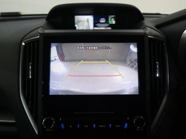 ＸＶ Ａｄｖａｎｃｅ　ＥｙｅＳｉｇｈｔ搭載車（43枚目）