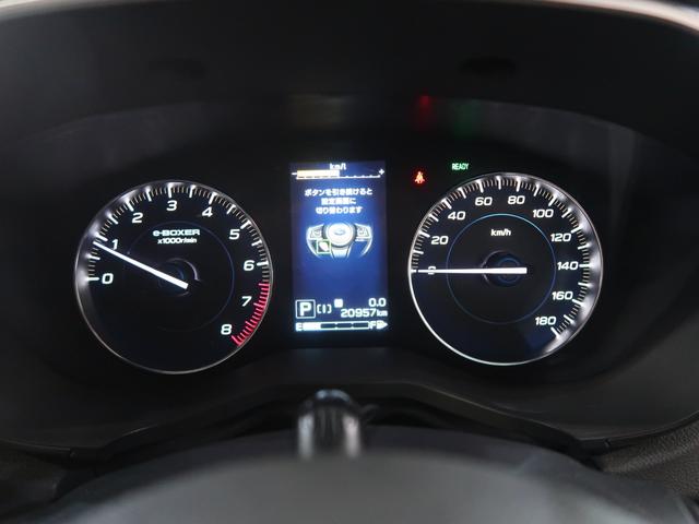 ＸＶ Ａｄｖａｎｃｅ　ＥｙｅＳｉｇｈｔ搭載車（48枚目）