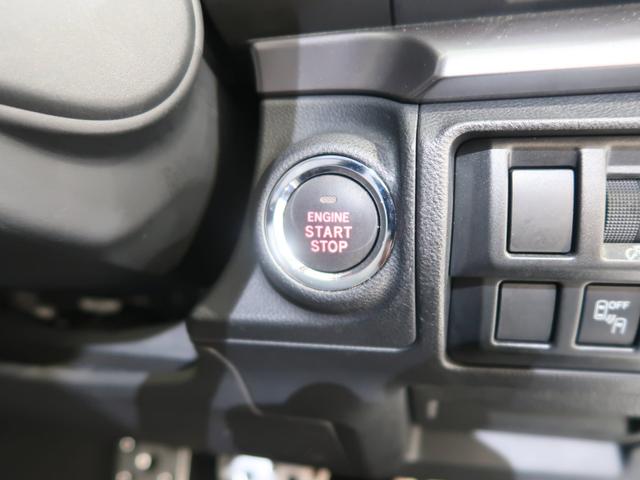 ＸＶ Ａｄｖａｎｃｅ　ＥｙｅＳｉｇｈｔ搭載車（52枚目）