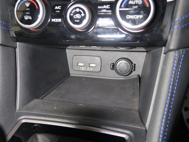 ＸＶ Ａｄｖａｎｃｅ　ＥｙｅＳｉｇｈｔ搭載車（55枚目）