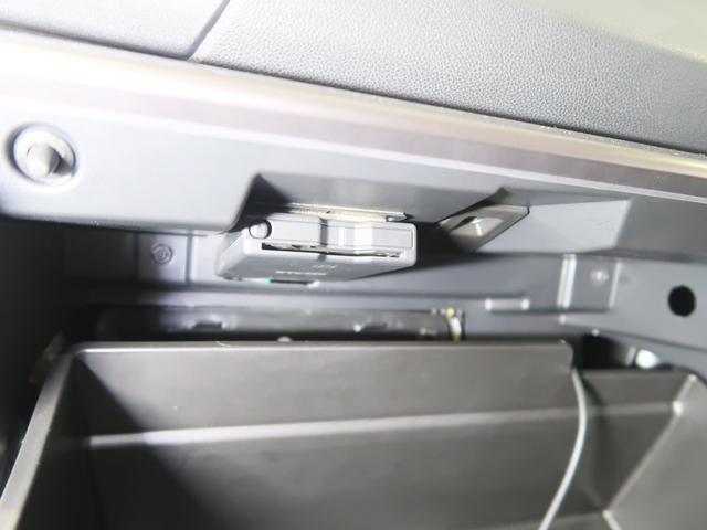 ＸＶ Ａｄｖａｎｃｅ　ＥｙｅＳｉｇｈｔ搭載車（58枚目）