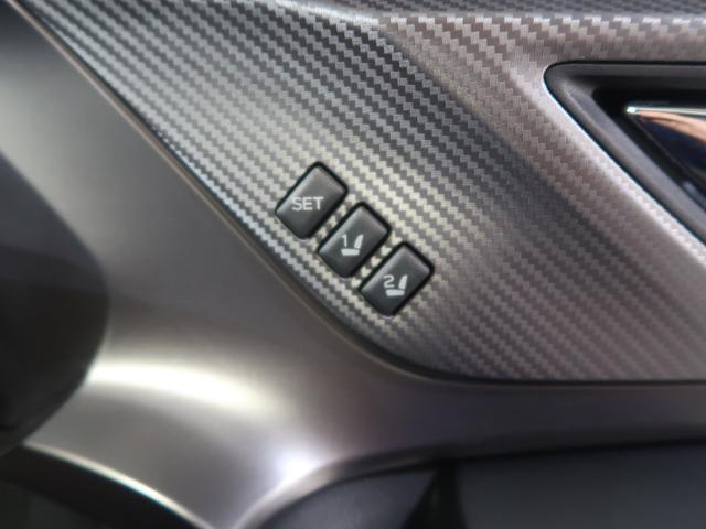 ＸＶ Ａｄｖａｎｃｅ　ＥｙｅＳｉｇｈｔ搭載車（60枚目）