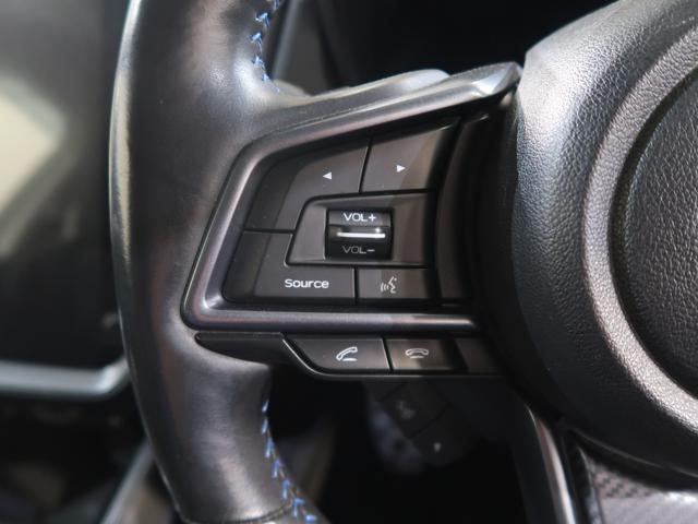 レヴォーグ ＧＴ－Ｈ　ＥＸ　ＥｙｅＳｉｇｈｔ　Ｘ搭載車（23枚目）