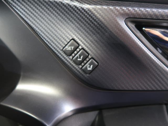 レヴォーグ ＧＴ－Ｈ　ＥＸ　ＥｙｅＳｉｇｈｔ　Ｘ搭載車（29枚目）