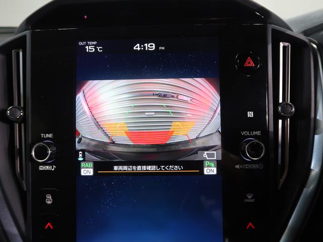 レヴォーグ ＧＴ－Ｈ　ＥＸ　ＥｙｅＳｉｇｈｔ　Ｘ搭載車（41枚目）