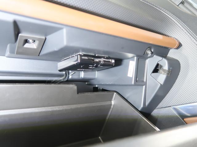 フォレスター Ａｄｖａｎｃｅ　ＥｙｅＳｉｇｈｔ搭載車（33枚目）