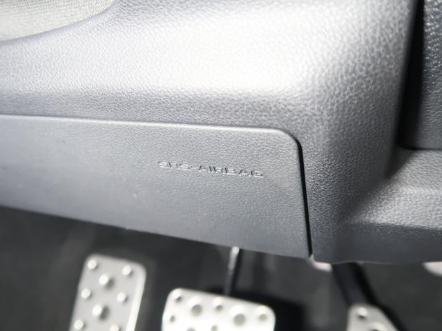 フォレスター Ａｄｖａｎｃｅ　ＥｙｅＳｉｇｈｔ搭載車（35枚目）