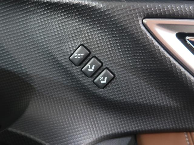 フォレスター Ａｄｖａｎｃｅ　ＥｙｅＳｉｇｈｔ搭載車（38枚目）