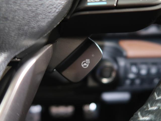 フォレスター Ａｄｖａｎｃｅ　ＥｙｅＳｉｇｈｔ搭載車（45枚目）