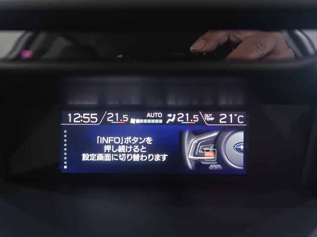 フォレスター Ａｄｖａｎｃｅ　ＥｙｅＳｉｇｈｔ搭載車（65枚目）