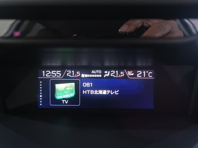 フォレスター Ａｄｖａｎｃｅ　ＥｙｅＳｉｇｈｔ搭載車（71枚目）