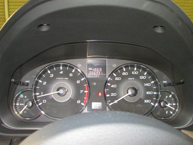 レガシィＢ４ ２．５ＧＴ　ＥｙｅＳｉｇｈｔ　Ｓ　Ｐａｃｋａｇｅ（34枚目）