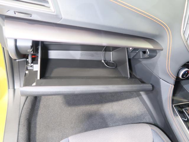 XV 2.0e-L EyeSight バックカメラ ドライブレコーダー ETC エンジンスターター(28枚目)