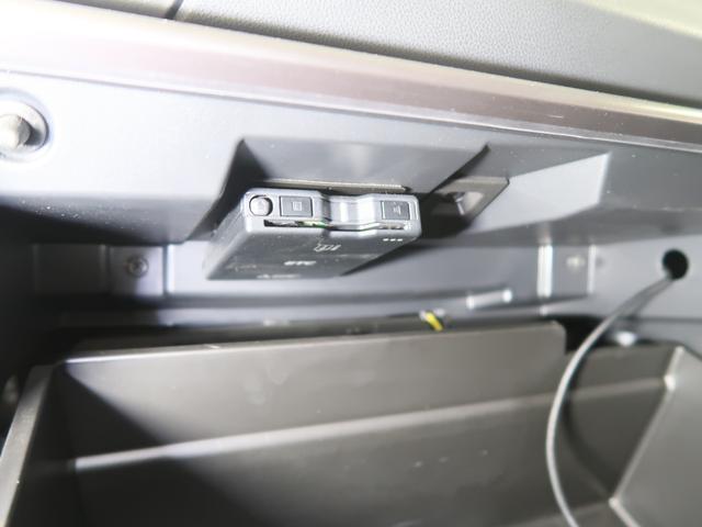 XV 2.0e-L EyeSight バックカメラ ドライブレコーダー ETC エンジンスターター(29枚目)