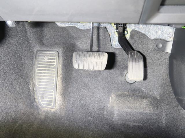 XV 2.0e-L EyeSight バックカメラ ドライブレコーダー ETC エンジンスターター(30枚目)