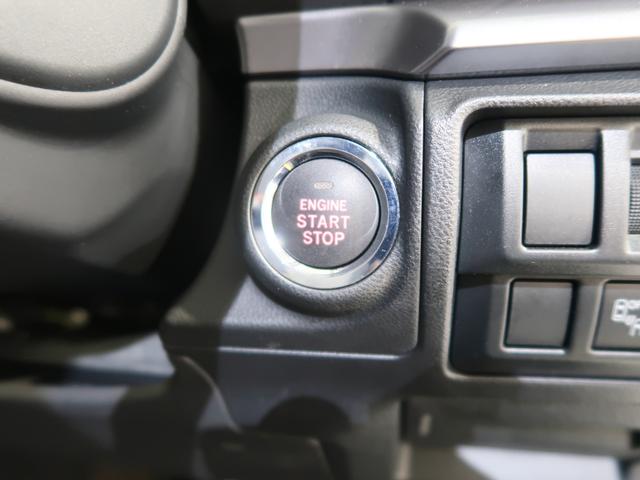 XV 2.0e-L EyeSight バックカメラ ドライブレコーダー ETC エンジンスターター(33枚目)