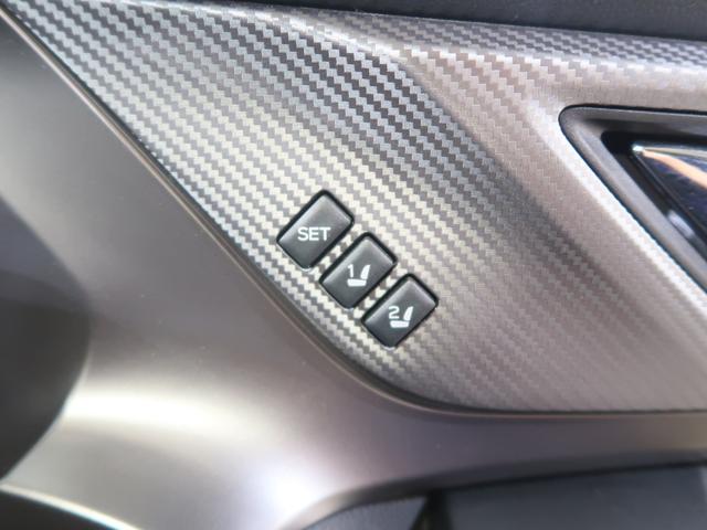 XV 2.0e-L EyeSight バックカメラ ドライブレコーダー ETC エンジンスターター(34枚目)