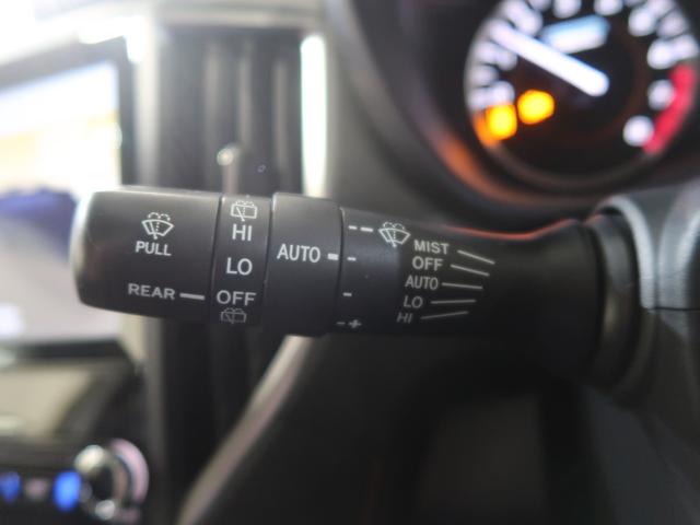 XV 2.0e-L EyeSight バックカメラ ドライブレコーダー ETC エンジンスターター(40枚目)