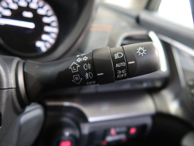 XV 2.0e-L EyeSight バックカメラ ドライブレコーダー ETC エンジンスターター(41枚目)