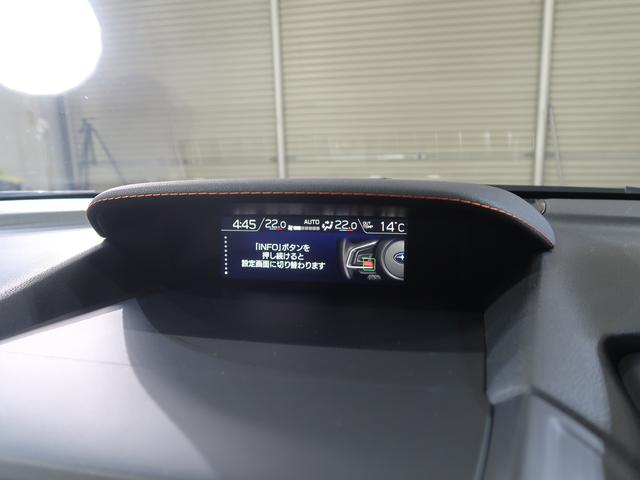 XV 2.0e-L EyeSight バックカメラ ドライブレコーダー ETC エンジンスターター(45枚目)