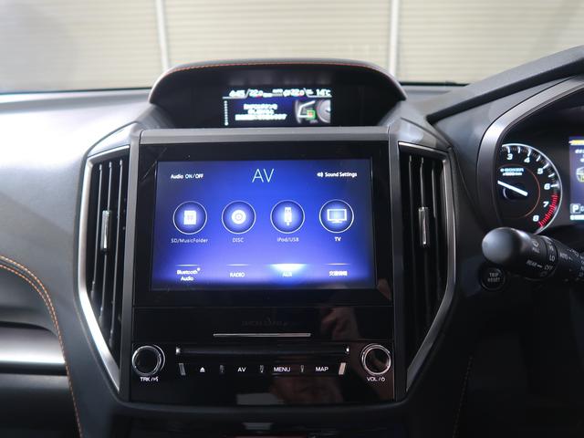 XV 2.0e-L EyeSight バックカメラ ドライブレコーダー ETC エンジンスターター(47枚目)