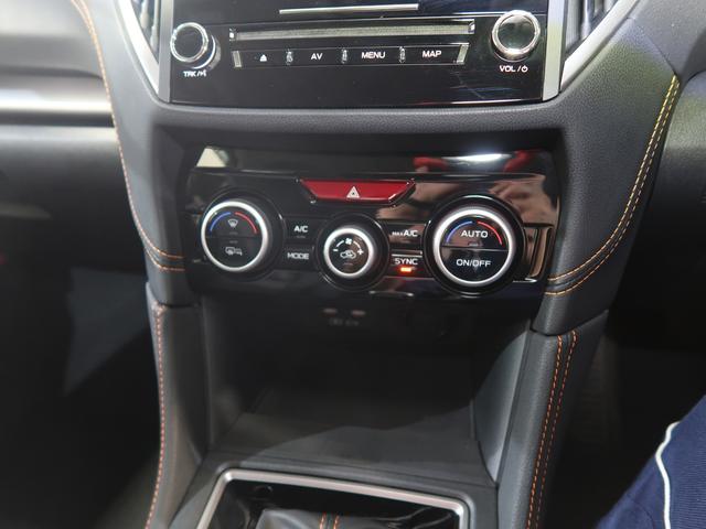 XV 2.0e-L EyeSight バックカメラ ドライブレコーダー ETC エンジンスターター(48枚目)