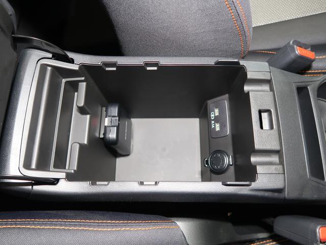 XV 2.0e-L EyeSight バックカメラ ドライブレコーダー ETC エンジンスターター(55枚目)