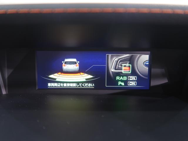 XV 2.0e-L EyeSight バックカメラ ドライブレコーダー ETC エンジンスターター(58枚目)