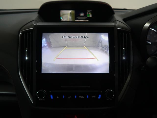 XV 2.0e-L EyeSight バックカメラ ドライブレコーダー ETC エンジンスターター(60枚目)