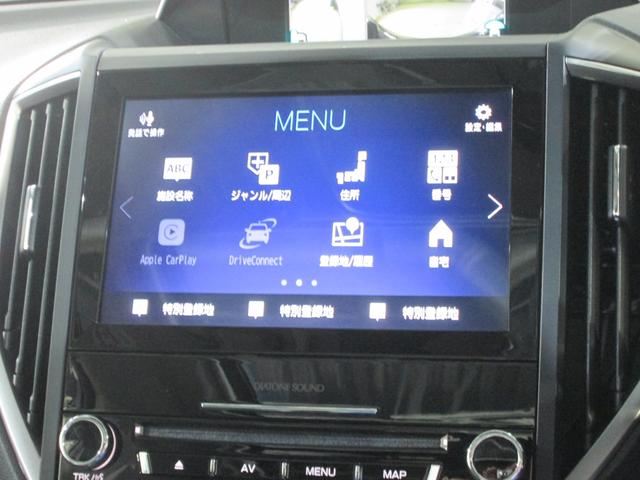 フォレスター スポーツ(27枚目)