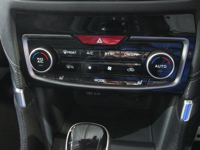 フォレスター スポーツ(28枚目)