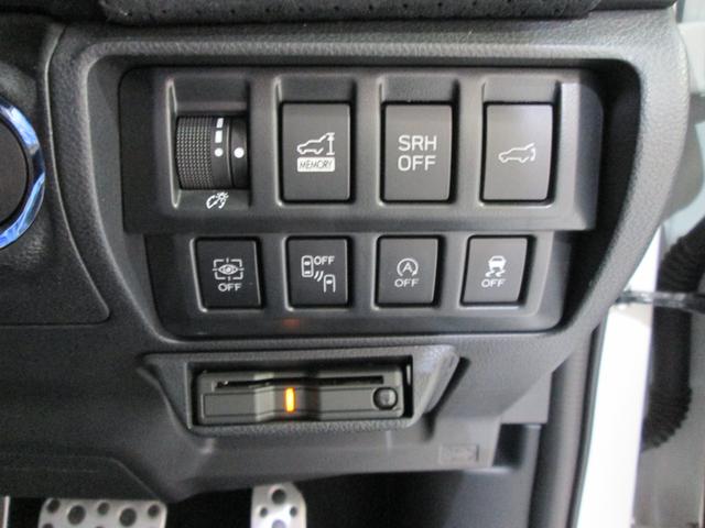 フォレスター スポーツ(34枚目)