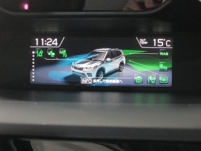 フォレスター スポーツ(54枚目)