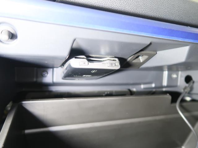 ＸＶ Ａｄｖａｎｃｅ　ＥｙｅＳｉｇｈｔ搭載車　アイサイトＶｅｒ．３搭載車／マイルドハイブリッドモデル／８型ビルトインナビ／フルセグＴＶ／Ｒカメラ／純正ドライブレコーダー付／純正１８インチＡＷ／純正エンジンスターター付／サイドビューカメラ／ＥＴＣ（37枚目）