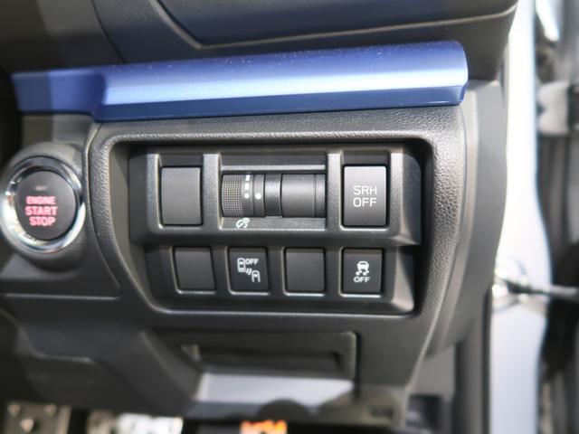 ＸＶ Ａｄｖａｎｃｅ　ＥｙｅＳｉｇｈｔ搭載車　アイサイトＶｅｒ．３搭載車／マイルドハイブリッドモデル／８型ビルトインナビ／フルセグＴＶ／Ｒカメラ／純正ドライブレコーダー付／純正１８インチＡＷ／純正エンジンスターター付／サイドビューカメラ／ＥＴＣ（40枚目）