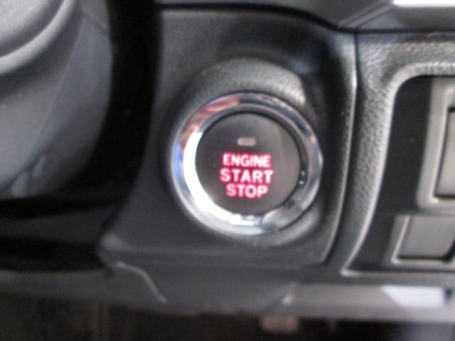 ＸＶ ２．０ｉ－Ｌ　ＥｙｅＳｉｇｈｔ（22枚目）