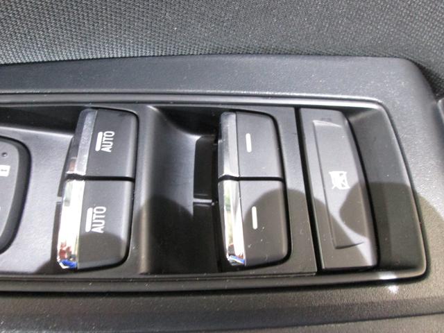 ＸＶ ２．０ｉ－Ｌ　ＥｙｅＳｉｇｈｔ（24枚目）