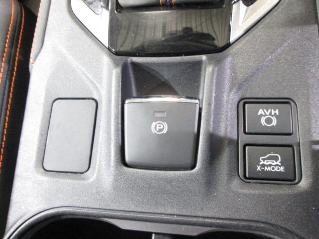 ＸＶ ２．０ｉ－Ｌ　ＥｙｅＳｉｇｈｔ（27枚目）