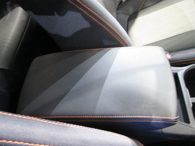 ＸＶ ２．０ｉ－Ｌ　ＥｙｅＳｉｇｈｔ（30枚目）