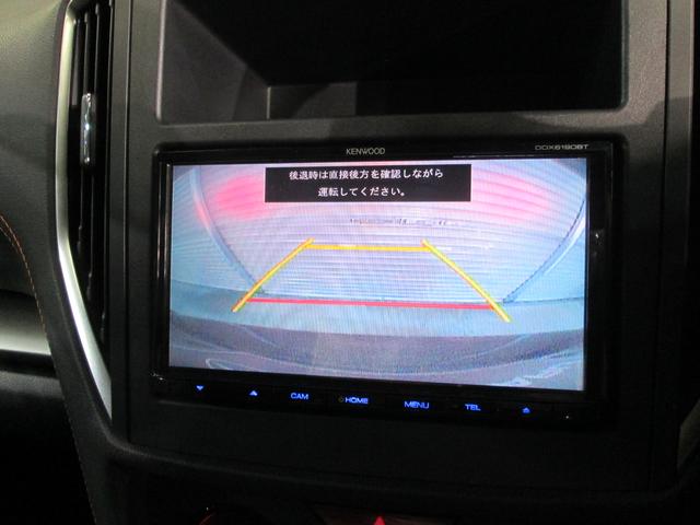 ＸＶ ２．０ｉ－Ｌ　ＥｙｅＳｉｇｈｔ（39枚目）