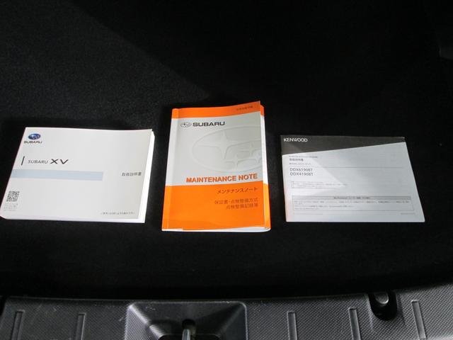 ＸＶ ２．０ｉ－Ｌ　ＥｙｅＳｉｇｈｔ（47枚目）