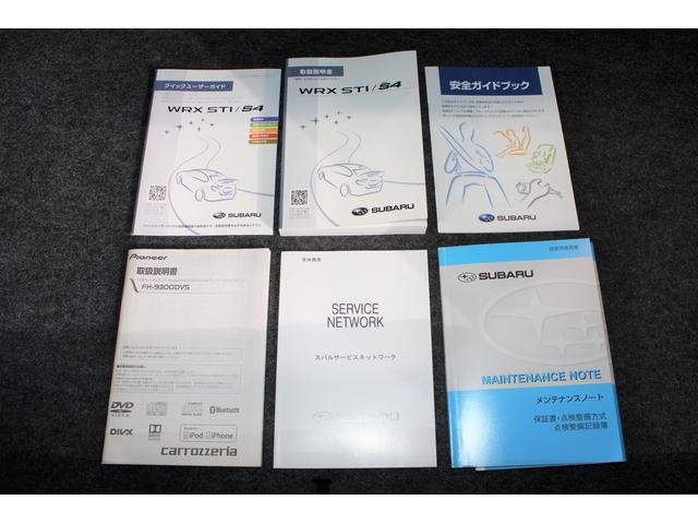 ＷＲＸ ＳＴＩ Ｔｙｐｅ　Ｓ（54枚目）