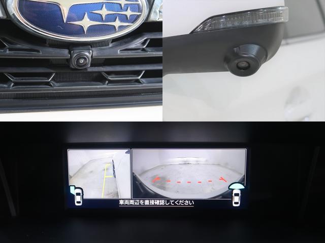 インプレッサＧ４ ２．０ｉ－Ｓ　ＥｙｅＳｉｇｈｔ（17枚目）