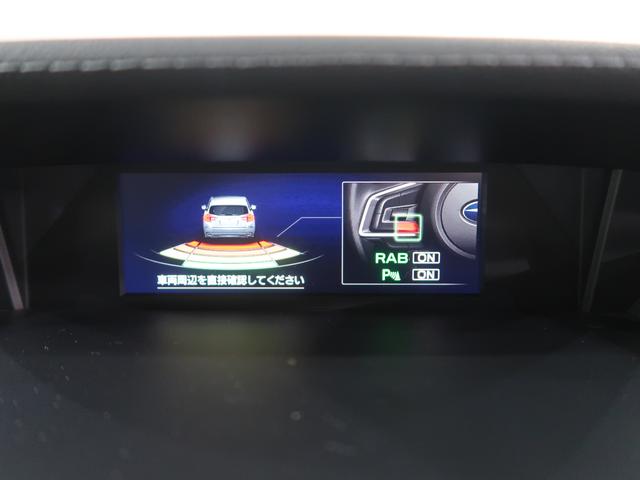 インプレッサＧ４ ２．０ｉ－Ｓ　ＥｙｅＳｉｇｈｔ（28枚目）