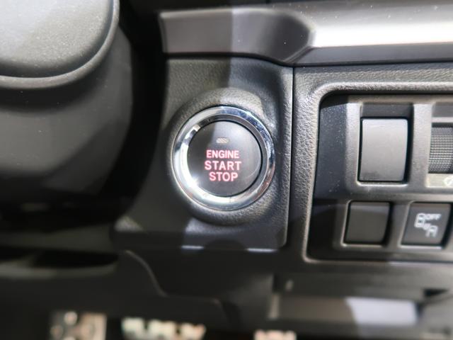 インプレッサＧ４ ２．０ｉ－Ｓ　ＥｙｅＳｉｇｈｔ（32枚目）