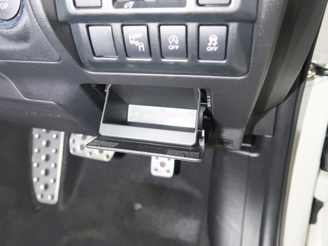 インプレッサＧ４ ２．０ｉ－Ｓ　ＥｙｅＳｉｇｈｔ（33枚目）